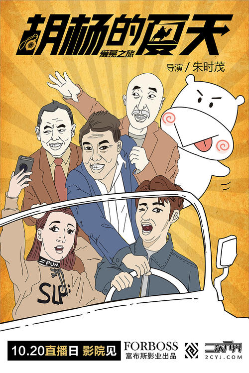 定制吉布提驾驶证