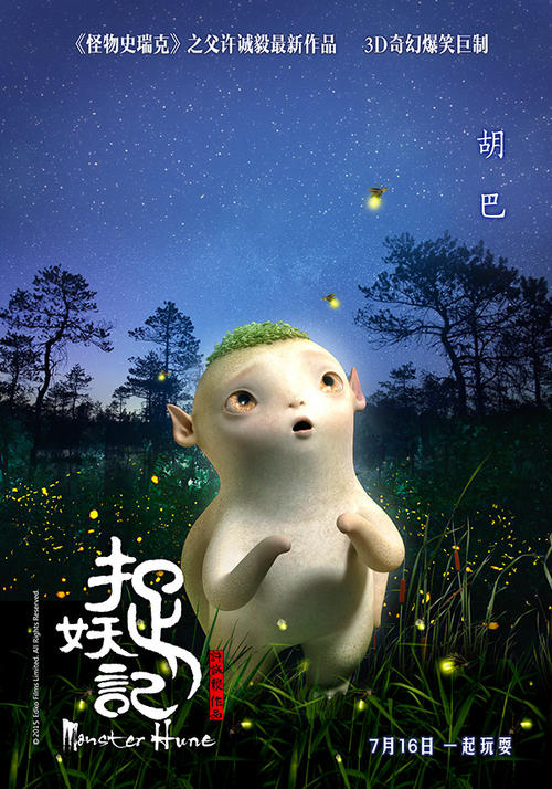 俄克拉何马州结婚证假的多少钱
